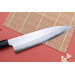 Couteau de chef 21cm japonais artisanal Naoki Mazaki Shirogami 2 San Maï manche en laurier