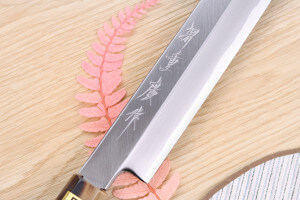 Couteau yanagiba kiritsuke japonais artisanal Kasahara Shigehiro forgé par Yoshikazu Ikeda 27cm