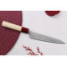 Couteau universel 15cm japonais artisanal Masakage Yuki Shirogami 2