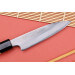 Couteau universel 12cm japonais artisanal Naoki Mazaki WS2 poli