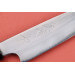 Couteau universel 12cm japonais artisanal Naoki Mazaki WS2 poli