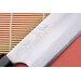 Couteau nakiri 16,5cm japonais artisanal Naoki Mazaki WS2 poli