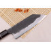 Couteau bunka 16,5cm japonais artisanal Naoki Mazaki WS2 Black Nashiji