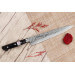 Couteau sujihiki 27cm japonais artisanal Fujiwara Maboroshi
