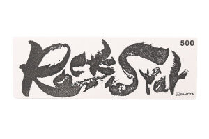 Pierre à aiguiser japonaise Shapton Rock Star 60116 grains 500