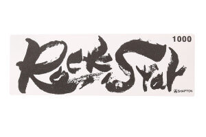 Pierre à aiguiser japonaise Shapton Rock Star 60216 grains 1000