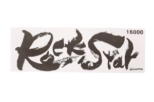 Pierre à aiguiser japonaise Shapton Rock Star 60317 grains 16000