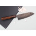 Couteau santoku 16,5cm japonais artisanal Nakamura Kaishin Ginsan Black Damas