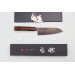 Couteau santoku 16,5cm japonais artisanal Nakamura Kaishin Ginsan Black Damas