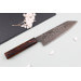 Couteau bunka 18cm japonais artisanal Nakamura Kaishin Ginsan Black Damas