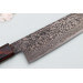 Couteau bunka 18cm japonais artisanal Nakamura Kaishin Ginsan Black Damas
