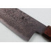 Couteau bunka 18cm japonais artisanal Nakamura Kaishin Ginsan Black Damas