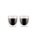 Set de 2 verres Bodum Pavina 25cl double paroi