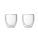 Set de 2 verres Bodum Pavina 25cl double paroi