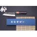 Couteau bunka 16,5cm japonais artisanal Masashi Yamamoto SLD Kuro damas