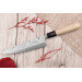 Couteau universel 15cm japonais artisanal Fujiwara Maboroshi manche en magnolia