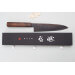 Couteau de chef 21cm japonais artisanal Nakamura Kaishin Ginsan Black Damas