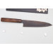 Couteau de chef 21cm japonais artisanal Nakamura Kaishin Ginsan Black Damas