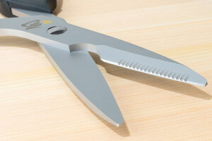 Ciseaux de cuisine Kai Shun 23cm