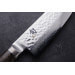Couteau de chef Shun Premier Tim Mälzer 20cm