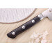 Couteau universel 15cm japonais Satake Cutlery damas 69 couches
