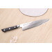 Couteau de chef 20cm japonais Satake damas 69 couches
