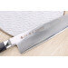 Couteau de chef 20cm japonais Satake damas 69 couches