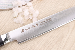 Couteau sujihiki 20cm japonais Satake Cutlery damas 69 couches