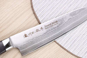 Couteau de chef 18cm japonais Satake Cutlery damas 69 couches