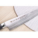 Couteau de chef 18cm japonais Satake damas 69 couches