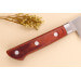 Couteau de chef 18cm japonais Satake Cutlery Brown Pakkawood