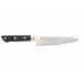 Couteau de chef 18cm japonais Satake ABS