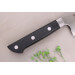Couteau bunka 17cm japonais Satake ABS