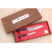 Coffret 2 couteaux japonais Satake damas 69 couches chef + office