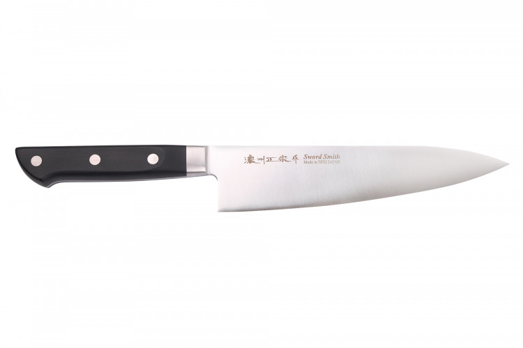 Couteau de chef 21cm japonais Satake ABS