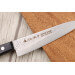 Couteau d'office 12cm japonais Satake Nashiji