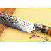 Couteau universel 13cm Kutoyama damas manche pakka et anneaux acryliques
