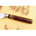 Couteau universel 13cm Kutoyama damas manche pakka et anneaux acryliques