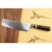 Couteau nakiri 17cm Kutoyama damas manche pakka et anneaux acryliques