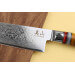 Couteau de chef 20cm Kutoyama damas manche pakka et anneaux acrylique