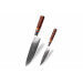 Set de 2 couteaux Kutoyama Damas manches pakka et anneaux acrylique chef + universel