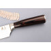 Couteau de chef 20cm Kutoyama Black Pakka