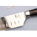 Couteau santoku 17cm alvéolé Kutoyama Black Pakka