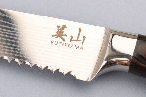 Couteau à pain 20cm Kutoyama Black Pakka