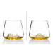 Set de 2 verres à spiritueux Alaskan Maker Topographic Grand Canyon & Matterhorn en verre cristallin