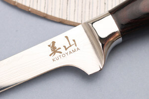 Couteau à désosser 15cm Kutoyama Black Pakka