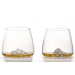 Set de 2 verres à spiritueux Alaskan Maker Topographic Mont Fuji & Denali en verre cristallin