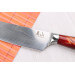 Couteau de chef 20cm Kutoyama Red Flame