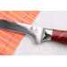 Couteau à désosser 15cm Kutoyama Red Flame