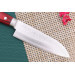 Couteau ko santoku japonais artisanal Masutani 13cm martelé